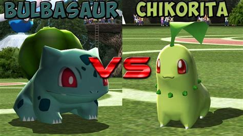 bulbasaur vs chikorita.